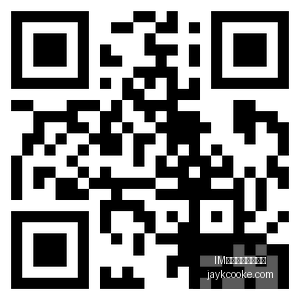 巴西杯焦点,对决,克鲁塞罗深,IM体育,IM体育客服,在线咨询
