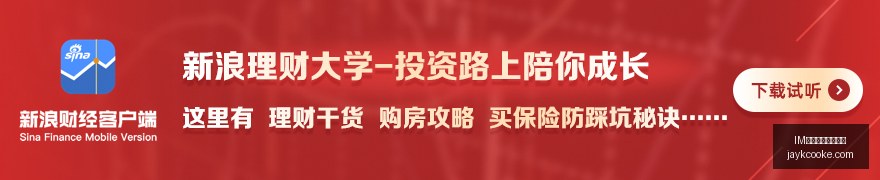 年印度央行,外汇市场操,作指南,IM体育,IM体育客服,在线咨询
